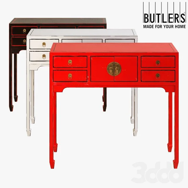Butlers rising sun console